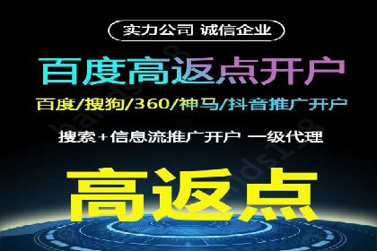 短视频信息流推广：成功案例解读